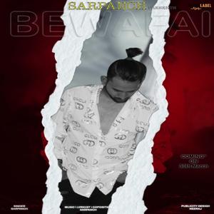 BEWAFAI