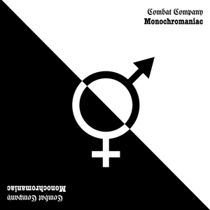 Jugend (Sequenz-E Cover)