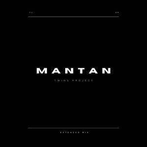 Mantan (Slowed)