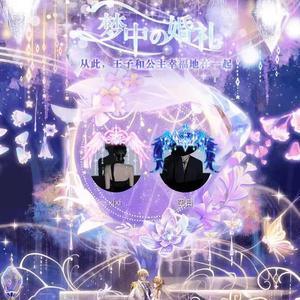 空白是例外xixi是偏爱