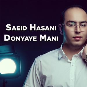 Donyaye Mani