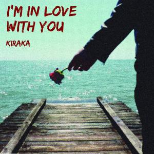 I'm In Love With You (feat. Lorex Crystal)