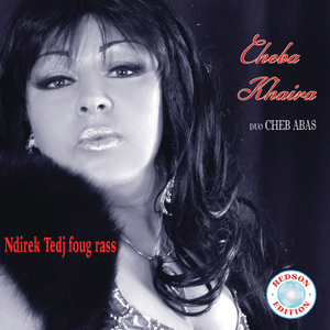 Newitni Marakch Taajeb