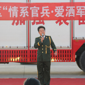 狼爱上羊（Cover 汤潮）