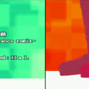 夏草の線路 -J-Trance remix-