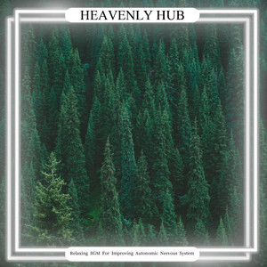 Luminescent Glow of Peace