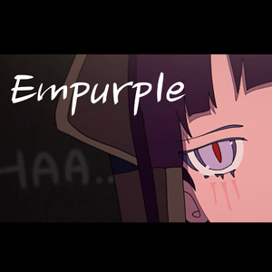 エンパープル (Rearranged short ver.)