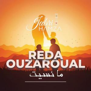 MANSIT (feat. REDA OUZAROUAL)