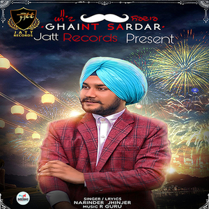 Ghaint Sardar