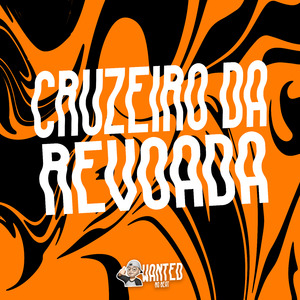 Cruzeiro da Revoada