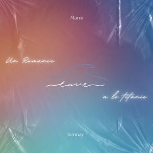 Mamí (2020 Remastered)