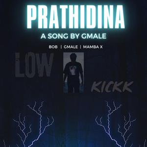 Prathidina