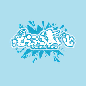 ぞっこんだって！><