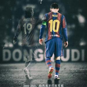 致里奥内尔·梅西（Prod.by EVOMUSIC&NEONMUSIC ）