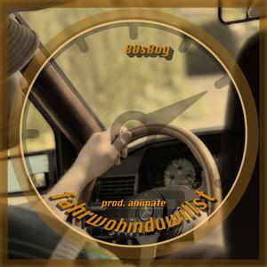 fahrwohinduwillst (instrumental)