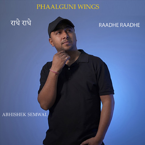 Raadhe Raadhe
