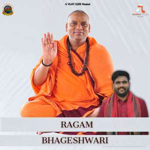 Bhageshwari
