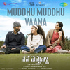 Yuvan Shankar Raja - Muddhu Muddhu Vaana (From 