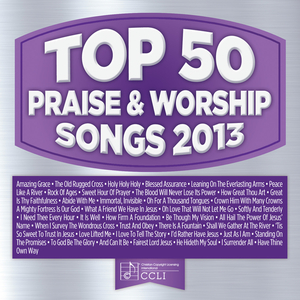 Give Thanks (Top 50 Praise & Worship Songs 2013 Album Version)