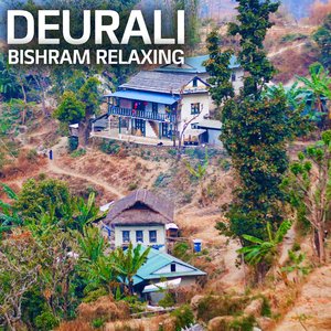 DEURALI