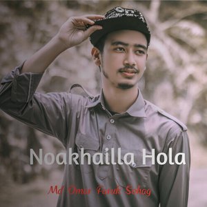 Noakhailla Hola