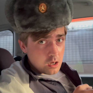 Иван