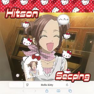 来自双人组最强大的一首关于爱情的嘻哈音乐