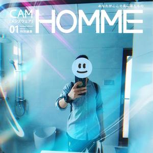 爱太痛(原唱：吴克群）