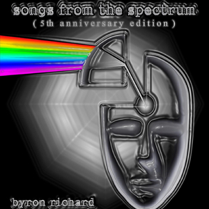 Kutting Cord (5th Anniversary Edition)