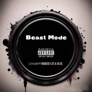 Beast Mode
