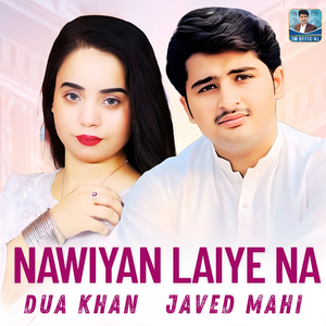 Nawiyan Laiye Na