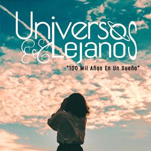 Una Canción Que Nunca Escucharás