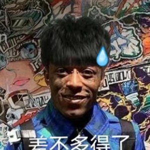 Who's ThaT#shawty#? (p.odece)