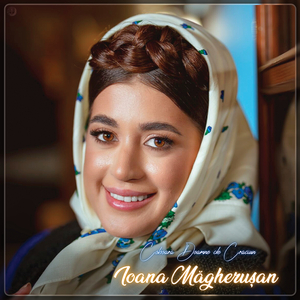 Coboară Doamne De Crăciun