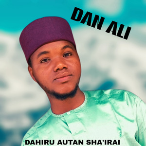 Dan Ali