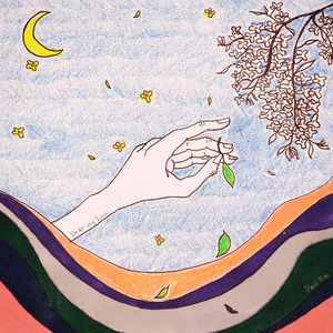 내 사랑 (with. 전승우 & 이성렬)