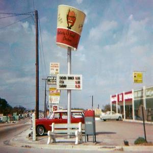 BUCKET (feat. Huncho159 & Cloudnne)