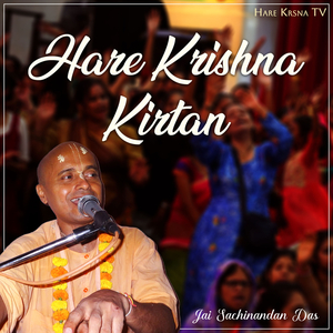 Hare Krishna Kirtan (Live)