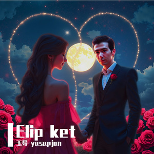 elip ket