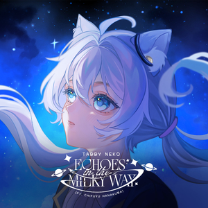 Echoes in the Milky Way