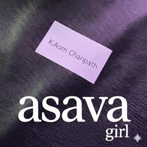 asava girl
