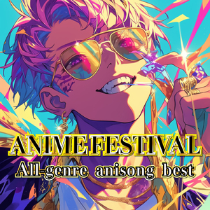 ノーポイッ！ (Radio Edit Cover)