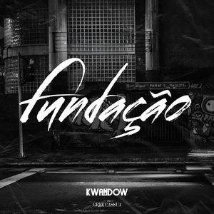 Fundação (Funk)