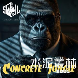 Unfinished Business未竟之業