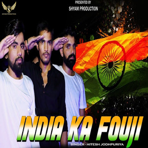 India Ka Fouji