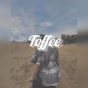 这片海(Prod by YXT)