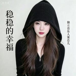 稳稳的幸福