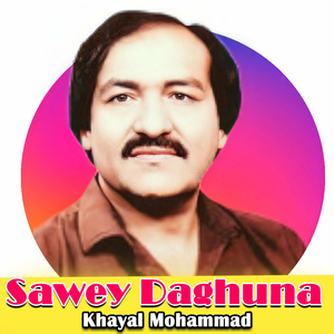 Sawey Daghoona