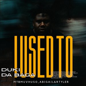 I Used To