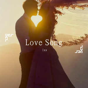 What We Talk（Prod by LAKEY INSPIPED)